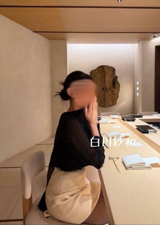 スローな○○○