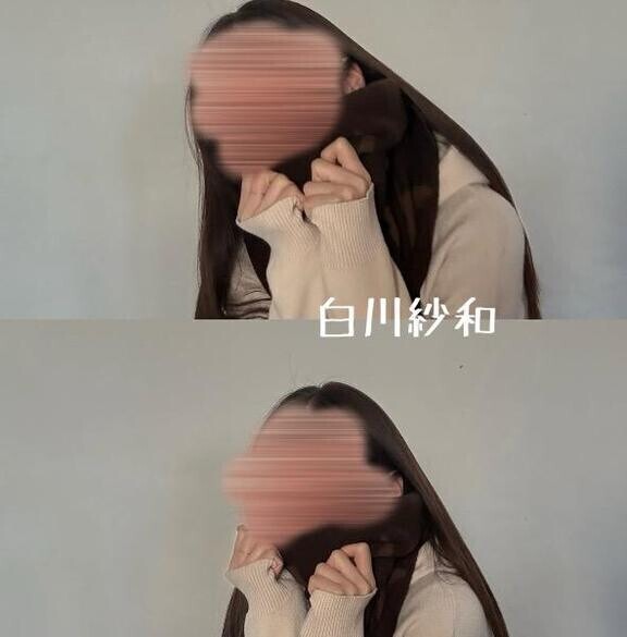 女の子の一番大切なアノ場所