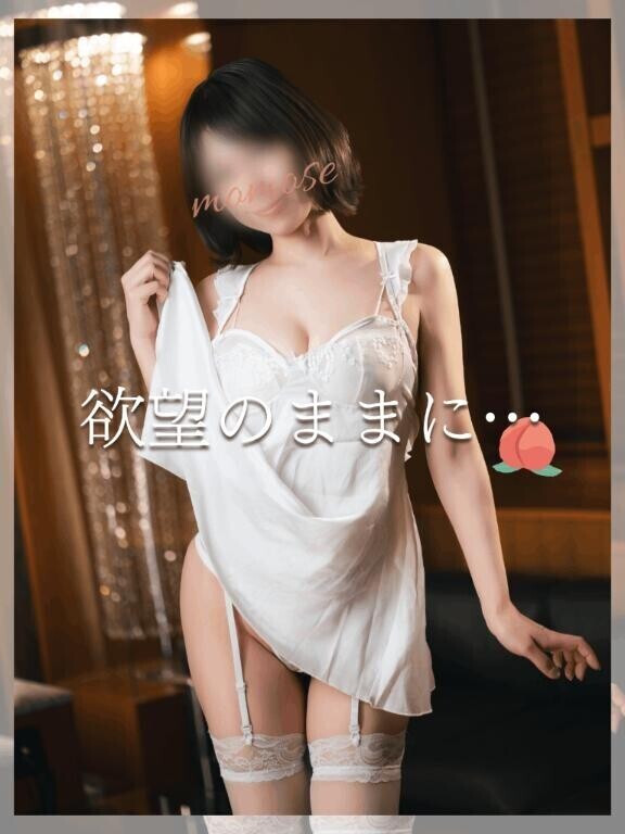 🍑欲望のままに生きる…🥺