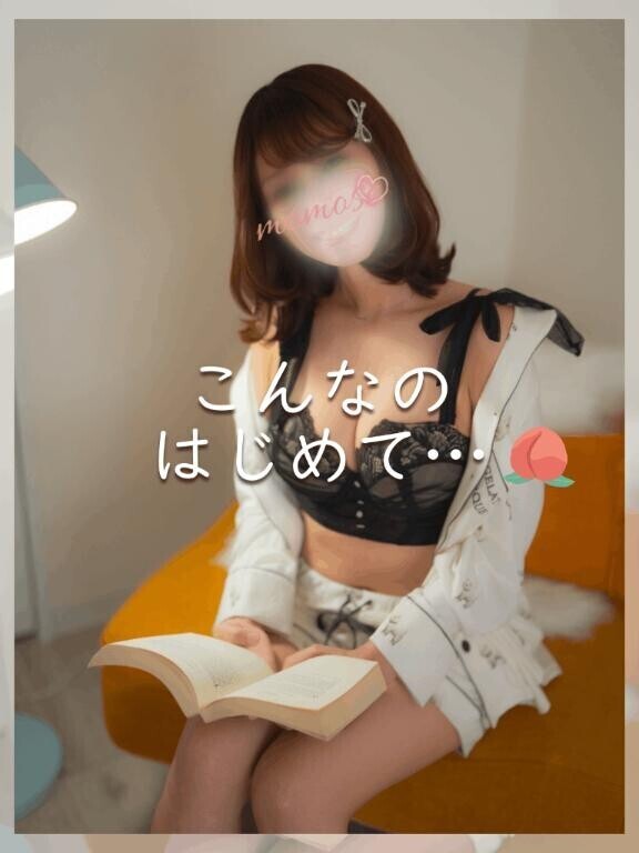 🍑こんなのはじめて⸝⸝⸝♡~寝落ちっちからの復活🤭~