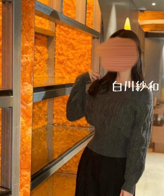 本日残り1枠です