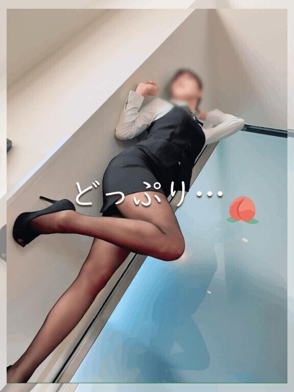 🍑どっぷりハマっちゃっていいんだよ？🤫💕