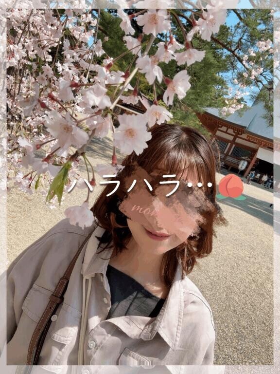 🍑ハラハラがワクワクに変わった理由💕