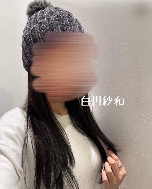 はっきりさせないで