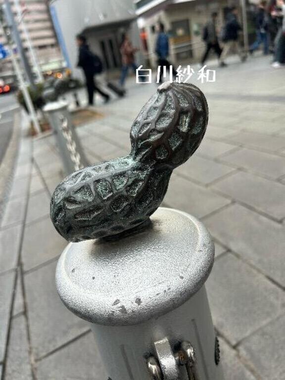 1人で交番前で...罪になりますか