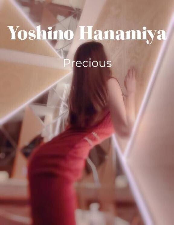 楽しみは・・・🌹