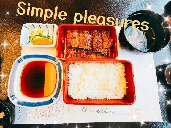 同じはずなのに