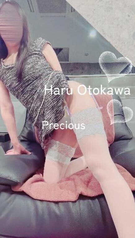 唆す
