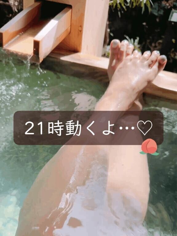 🍑♨️今夜は〝貸切温泉〟…💕