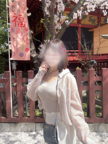 🍑連休前の幸せタイム🥰
