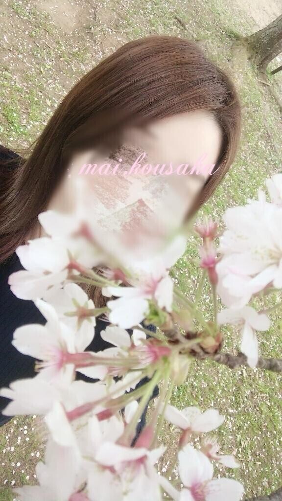 【お礼写メ日記】