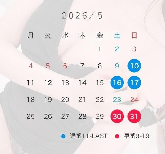 GWいかがお過ごしですか？☘️