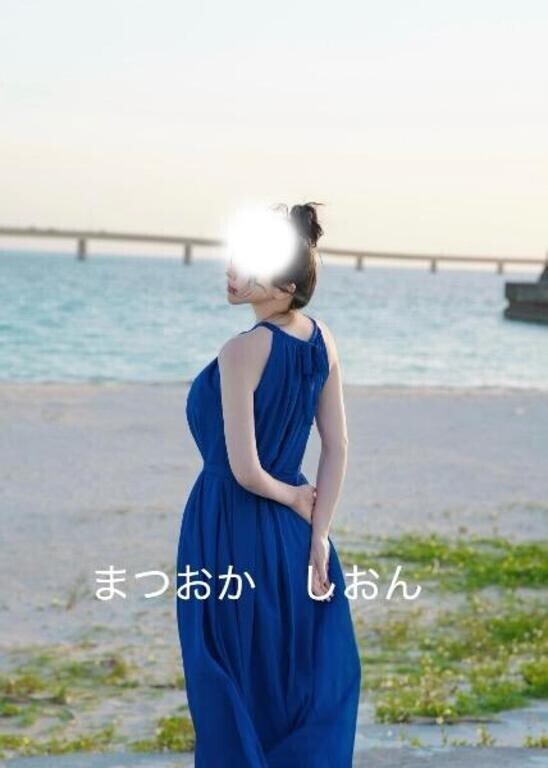 大し◯きホールド💞