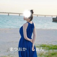 Shion Matsuoka
