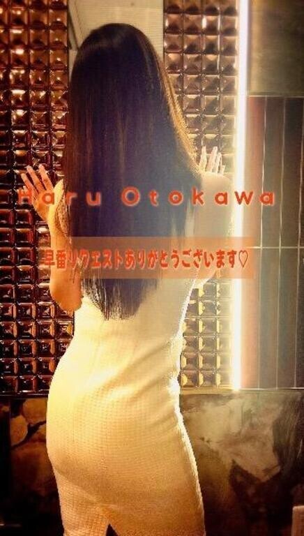 早番リクエストありがとうございます♡リクエスト出勤について