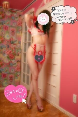 常に監視されたい