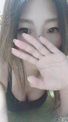 今すぐか、17時～空きあり