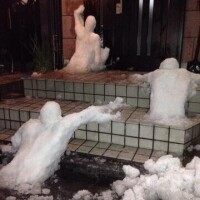 上原みゆ