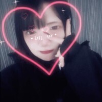 あいにきてね??