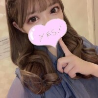 ベッド濡らしちゃう？?