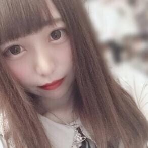 おはよ