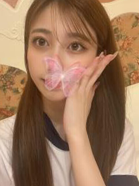 おれい