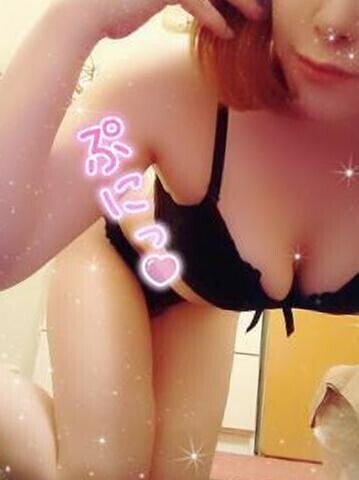 待ってますね♡