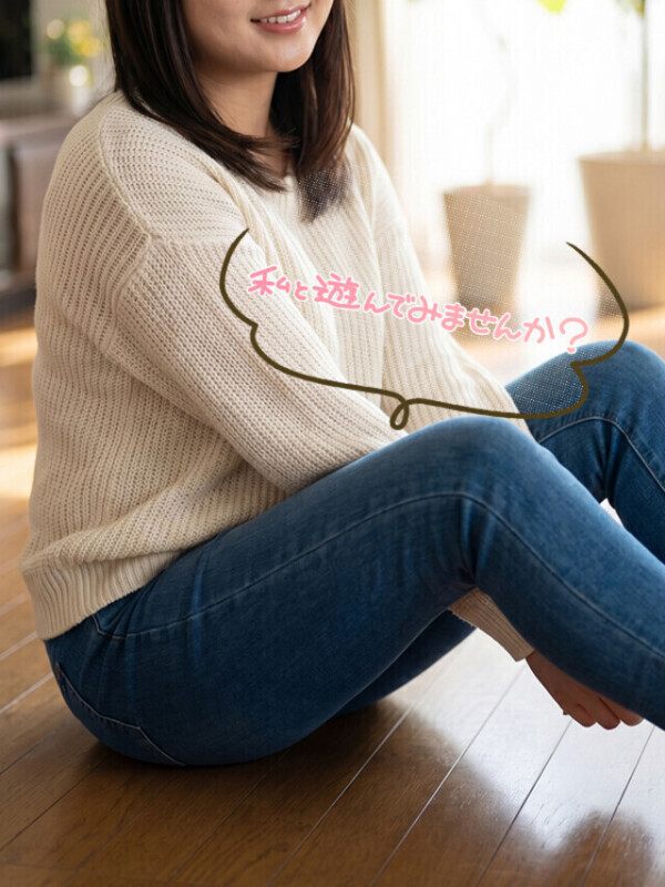 ゆっくりする時間はないよ❣