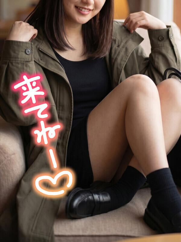 💌120分のお兄様