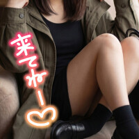 さや