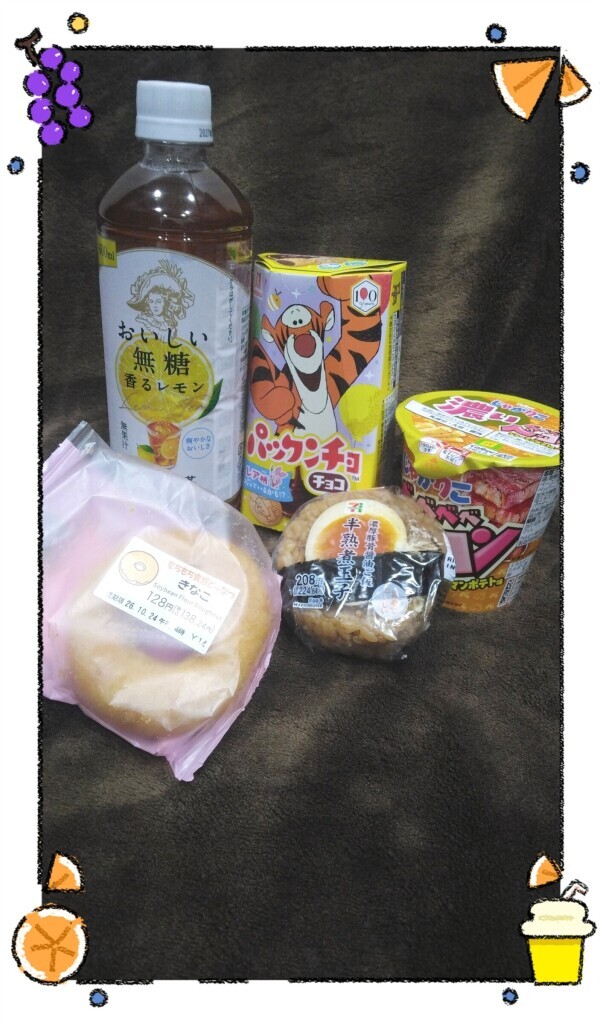 お礼です(^人^)