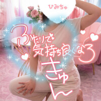 みるく