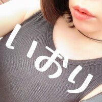 いおり