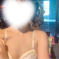 しほ