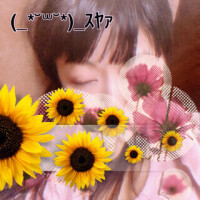 りお