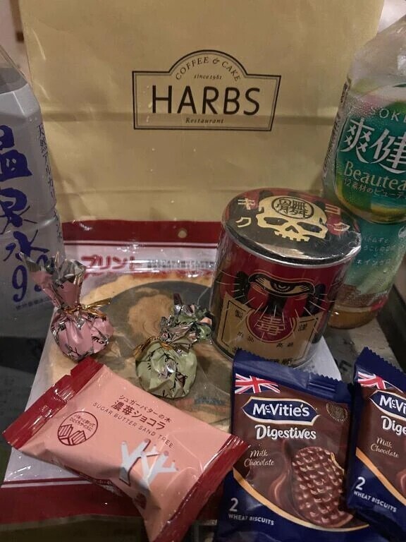 先程と事前予約のお礼🩵