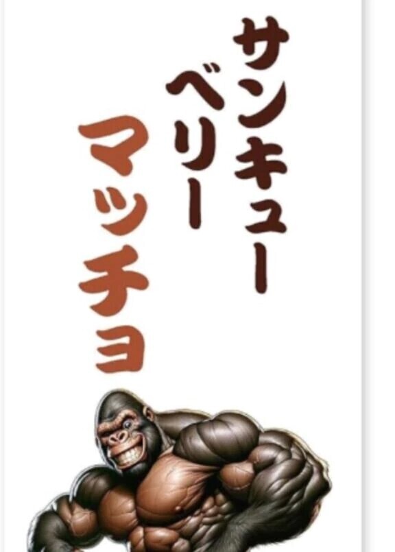 口コミ投稿ありがとうございます🩵