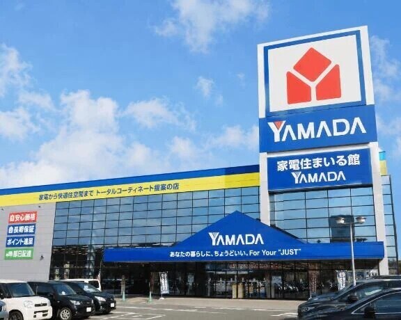 サンキューヤマダ✌️