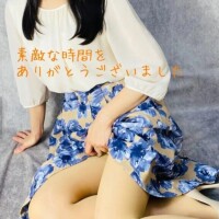 里美（さとみ）