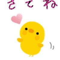 奈月（なつき）