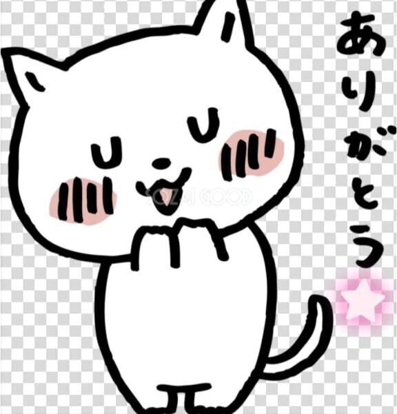 先ほどは