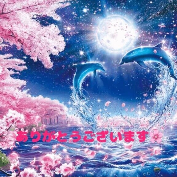 ご予約❤️❤️❤️