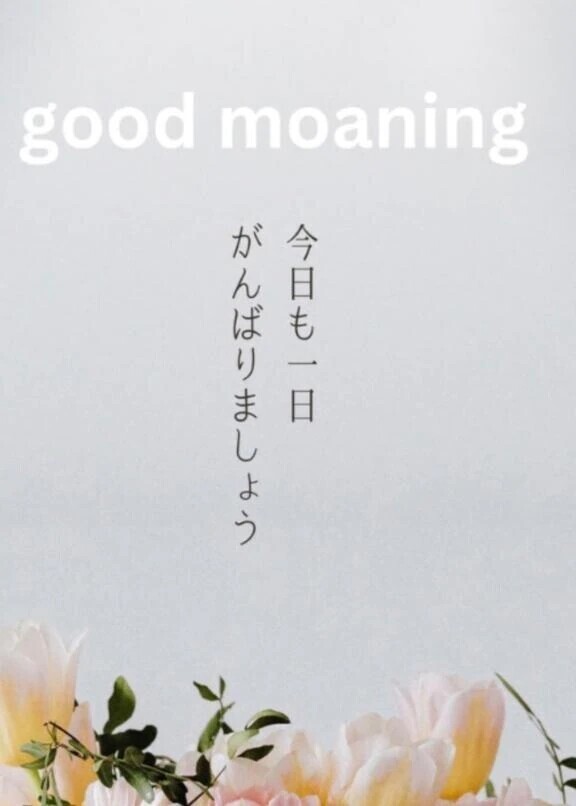 16時まで🩵