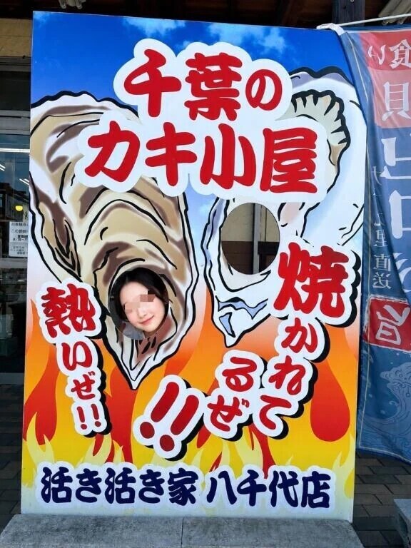 8月の出勤予定〜🗓️