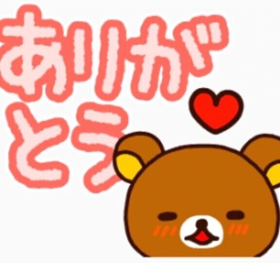 事前予約有難う御座います😌