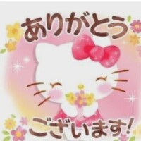 姫（ひめ）