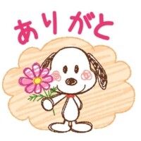 椿（つばき）