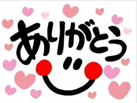 ザナドューO様お礼です😊
