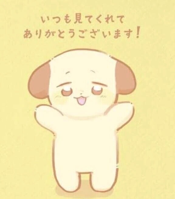 いつも日記見てくれて有難うございます📚
