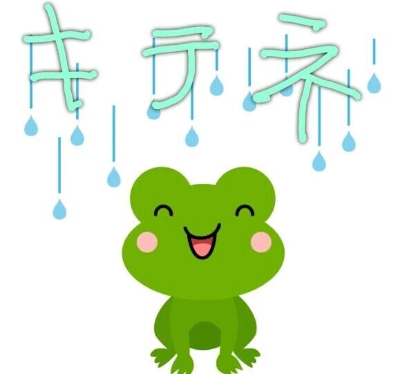 本日１１時半から出勤♥️